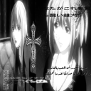 angellwithnohalo avatar