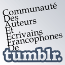 auteurs-ecrivains-blog avatar