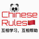 chineserules avatar