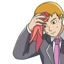 coolunclereigen avatar