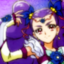 curerosegarden avatar