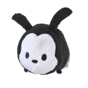 disneytsumtsum avatar