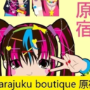 harajukuboutique avatar