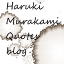 harukimurakamiquotes avatar