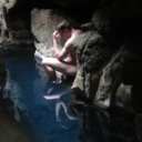 icelandicnaturist avatar