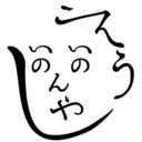 inoshin0629-blog-blog avatar