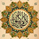 islamic-gemz avatar