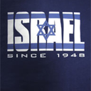 israelibard avatar