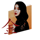 jinlixue avatar