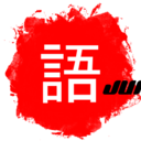 jumpstartjapanese-blog avatar