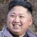 kimjongunlookingatthings avatar