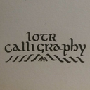 lotr-calligraphy avatar