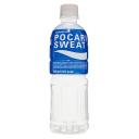 pocari-sweaty avatar