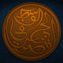 qasirgame avatar