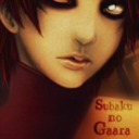 sand-binding-coffin-blog avatar