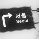 seoulmaniac avatar