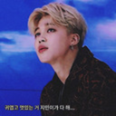 stargazingwithjimin avatar