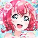 strawberry-knife-blog avatar