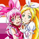 suiteprecure avatar