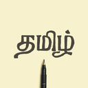 tamiltypography avatar