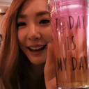 tiffanysweekend avatar