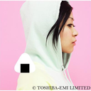 utada avatar