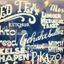 windowlettering avatar